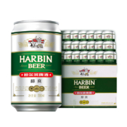 88VIP：HARBIN 哈尔滨啤酒 醇爽 9度 黄啤 330ml*24听 *2件