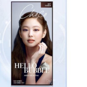PLUS会员：mise en scene 美妆仙 染发剂 3NT 黑巧克力 30g*3件