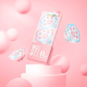 PLUS会员、概率券：冷酸灵  猫爪杯便携漱口水 12ml*3颗
