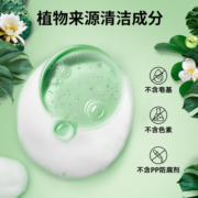 力士 植萃精油沐浴露 550g*2瓶