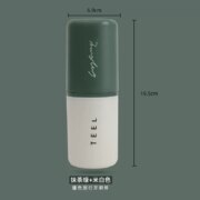 天降福利：便携洗漱杯 旅行洗漱套装收纳杯 1个