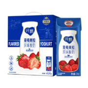 plus会员：蒙牛纯甄常温风味酸奶草莓果粒200g×10*2件