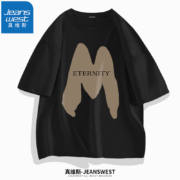 PLUS会员：JEANSWEST 真维斯 男士纯棉印花T恤*3件