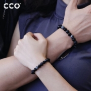 概率券：CCO 漫步星球黑曜石 情侣串珠手链