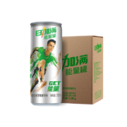 plus会员、限学生：日加满 碳酸维生素功能饮料 250ml*24罐