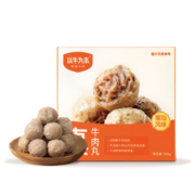 以牛为本认养一头牛集团旗下 牛肉丸原肉制作牛肉含量≥92%火锅烧烤麻辣烫 150g*1盒