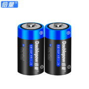 再补券、11点开始、天降福利：倍量 1号碳性电池 R20P液化气1.5V
