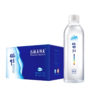 尿酸高/备孕饮用水 ，石林天外天 碱性饮用天然矿泉水 无气低钠 380ml*24瓶