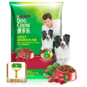 康多乐狗粮成犬15kg 牛肉蔬菜味全价犬粮 大中小型犬泰迪贵宾金毛