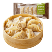 概率券：HITOMORROW 大希地 鲜香牛肉薄皮蒸饺 400g 20只