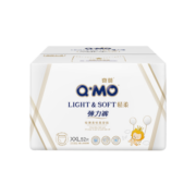 奇莫（Q-MO）轻柔婴儿拉拉裤超薄透气干爽尿不湿宝宝弹力裤男女宝宝通用尿裤 弹力裤 XXL码52片【15kg以上】