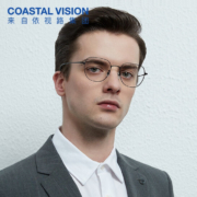 essilor 依视路 Coastal Vision 镜宴 多款光学镜框任选+钻晶A4 防蓝光1.60镜片*2片