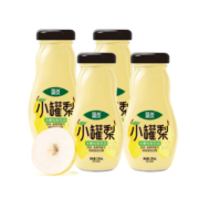 简负 黑帽子小罐梨炖梨网红果汁饮料果汁饮品罐头梨浆 小罐梨130ml*1瓶