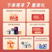 LG 洗烘套装10.5kg蒸汽除菌洗衣机+10kg双转子变频烘干机 FLW10G4W+RH10V9AV4W（附件商品仅展示）