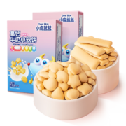 天降福利：Deer Blue 小鹿蓝蓝 高钙牛奶小软饼 60g/盒