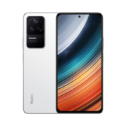 Redmi K40S 骁龙870 三星E4 AMOLED 120Hz直屏 OIS光学防抖 67W快充 晴雪 12GB+256GB 5G智能手机 小米红米