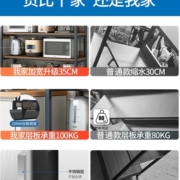 厨房置物架多层落地微波炉收纳架橱柜货架储物架家用切菜桌操作台