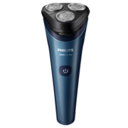 飞利浦（PHILIPS）剃须刀电动刮胡刀净剃胡须刀旅行便携式 1小时快充全身水洗 七夕情人节礼物 送男友 送老公 S2508/06星空蓝