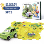 聚划算百亿补贴：皇儿 儿童益智玩具轨道汽车DIY拼图