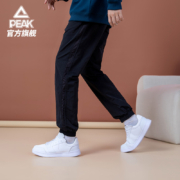 匹克 梭织休闲长裤 男款