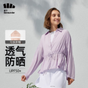 PLUS会员，Beneunder 蕉下 巡就系列 女士防晒衬衫 UPF50+ 2色
