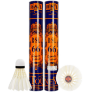 亚狮龙（RSL）训练比赛用球 飞行稳定耐打 RSL66号 羽毛球（1桶装）