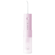 松下（Panasonic） 冲牙器 洗牙器 水牙线 小圆管 牙齿清洁器 家用便捷式正畸专用 口腔清洁七夕情人节礼物 DJ33 芝士草莓粉(升级Type-c)