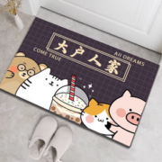 金玉铭川   吸水防滑地垫  40*60cm