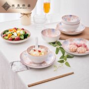 共禾京品 日式和风樱花釉下彩碗碟 16件套