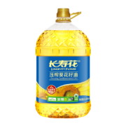 88VIP：长寿花 葵花籽油 5.436L
