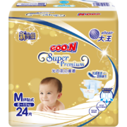 大王  环贴式纸尿裤/拉拉裤 光羽mini系列  M24-XL20  2件