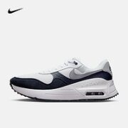NIKE 耐克 AIR MAX SYSTM 男子休闲运动鞋 DM9537