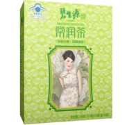 碧生源常润茶便润通便专用茶排秘干燥非酵素官方旗舰店正品袋装茶