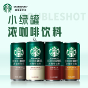 Starbucks 星巴克 星倍醇 黑醇摩卡味浓咖啡 228ml*6罐