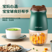 荣事达婴儿辅食机多功能宝宝料理机全自动小型研磨器打泥搅拌米糊
