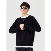 Semir 森马 卫衣男慵懒风上衣春秋季基础百搭男生套头衫潮