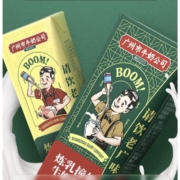 概率券：风行牛奶 炼乳撞奶牛奶饮品 200mL*12盒 礼盒装