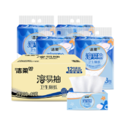 洁柔抽取式厕纸 加厚4层86抽卫生纸*12包