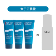 碧欧泉（BIOTHERM）男士新净肤细致保湿露 20ml*3