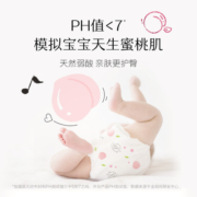 好奇铂金装婴儿纸尿裤NB84超薄裸感透气新生儿宝宝儿童尿不湿尿片