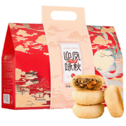 Huamei 华美 团圆 广式月饼405g 礼盒装
