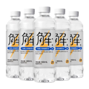 聚划算百亿补贴：屈臣氏 有解纯电解质水 480ml*5瓶