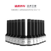 TUHU 途虎 王牌金虎液汽车燃油宝雪佛龙原液 12瓶装