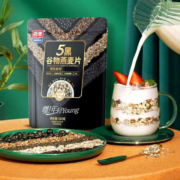 西麦 五黑混合谷物燕麦片520g*2袋