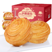 京东百亿补贴：千丝 手撕面包 500g