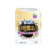 苏菲Sofy 口袋魔法S超薄日用卫生巾250mm 10片 棉柔极薄透气可伸缩瑜伽姨妈巾