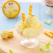 伊利 甄稀 生牛乳冰淇淋 90g*多口味任选22杯 赠随机口味6支