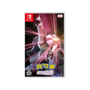 Nintendo 任天堂 NS游戏卡带《精灵宝可梦 明亮珍珠》中文