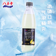 百年老字号，八王寺 无蔗糖果味汽水 510ml*6瓶