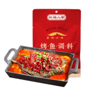 超级补贴：万州香辣烤鱼调料 120g